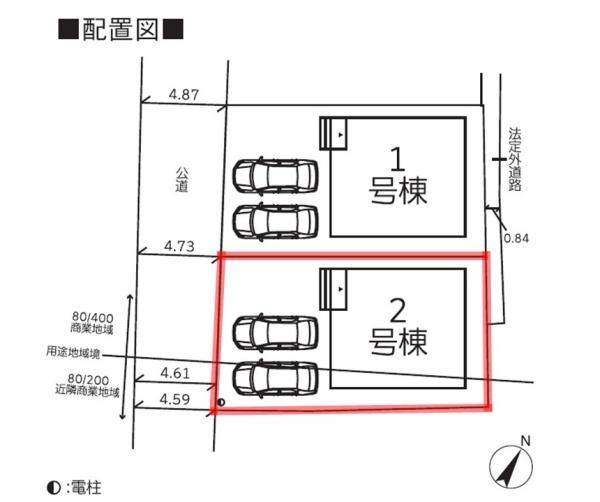 Cradlegarden日立市久慈町第24　2号棟