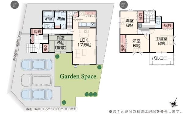 いろどりアイタウン水戸市新原1丁目21-P1　1号棟
