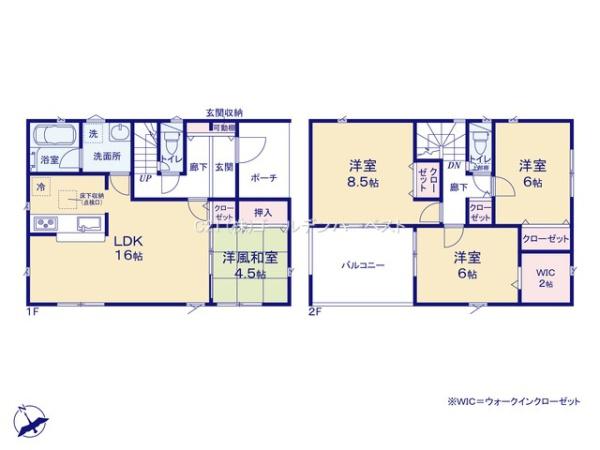 Cradlegarden水戸市酒門町第16　11号棟