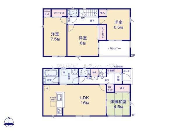 Cradlegarden常陸太田市栄町第1　4号棟
