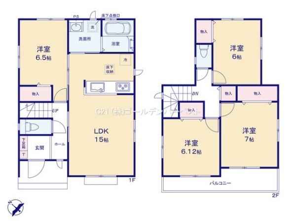 ハートフルタウン　ひたちなか市相金町2期　D号棟