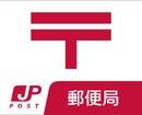 リーブルガーデン 水戸市見和第14 全1棟(水戸見和郵便局)