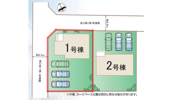 ハートフルタウン　ひたちなか市足崎3期　1号棟