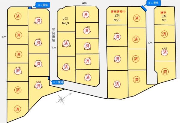 リッツタウン　ひたちなか市足崎1期　9号棟