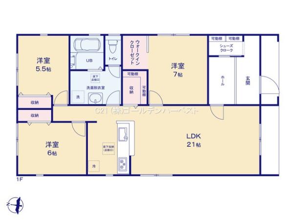 リーブルガーデン　城里町石塚14期　2号棟