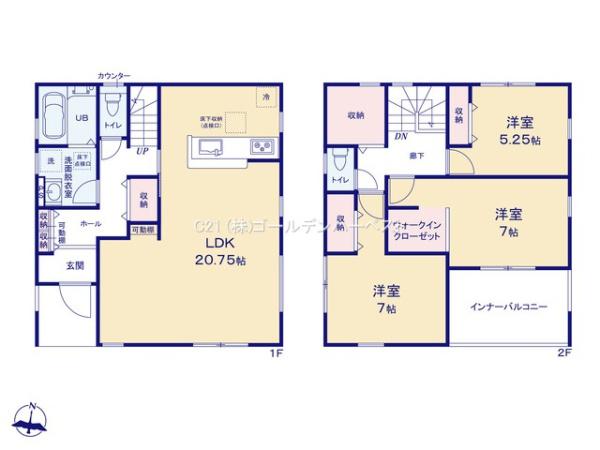 リーブルガーデン　城里町石塚14期　4号棟