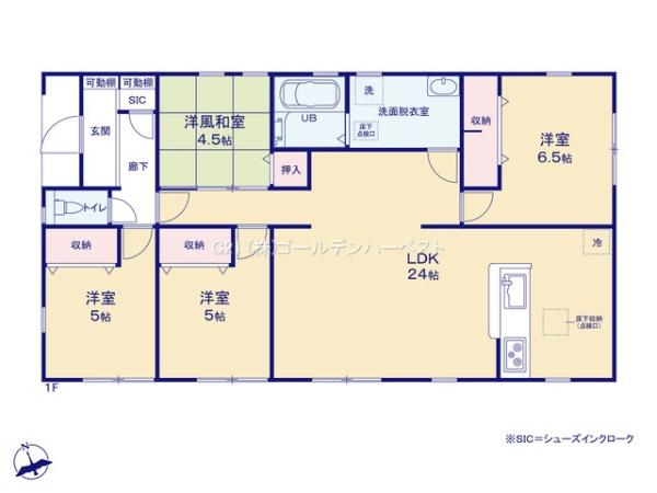 リーブルガーデン　ひたちなか市平磯遠原町第10　全1棟