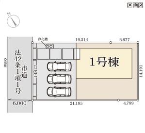 リーブルガーデン　ひたちなか市平磯遠原町第10　全1棟