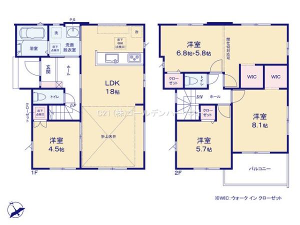ケイアイエルデ　水戸市平須町11期　全1棟