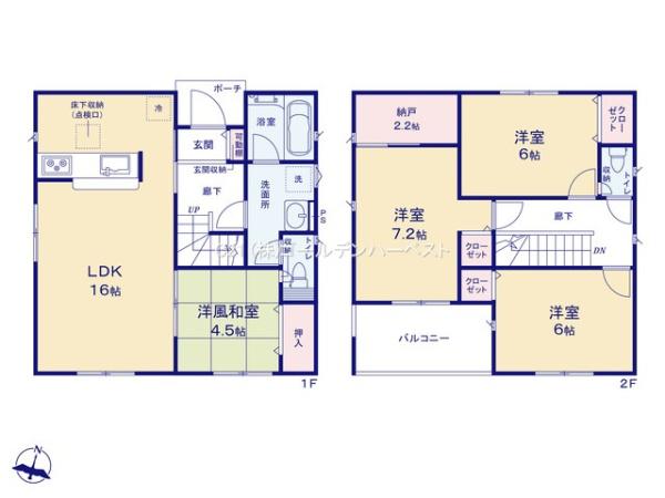 Cradlegarden常陸太田市馬場町第5　1号棟