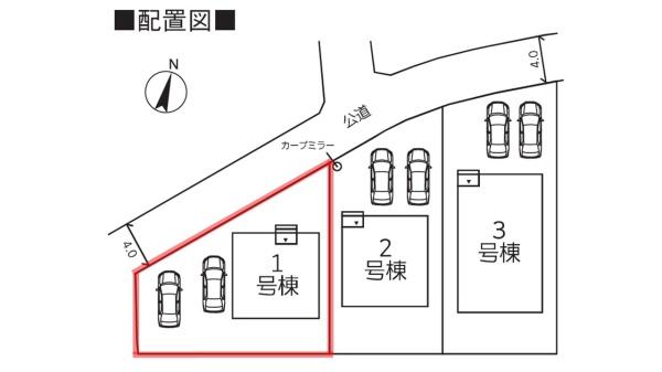 Cradlegarden常陸太田市馬場町第5　1号棟