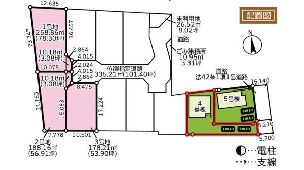 Cradlegarden水戸市平須町第7　4号棟