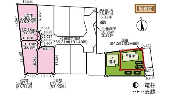 Cradlegarden水戸市平須町第7　5号棟