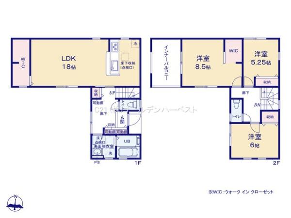 リーブルガーデン　水戸市見川11期　2号棟