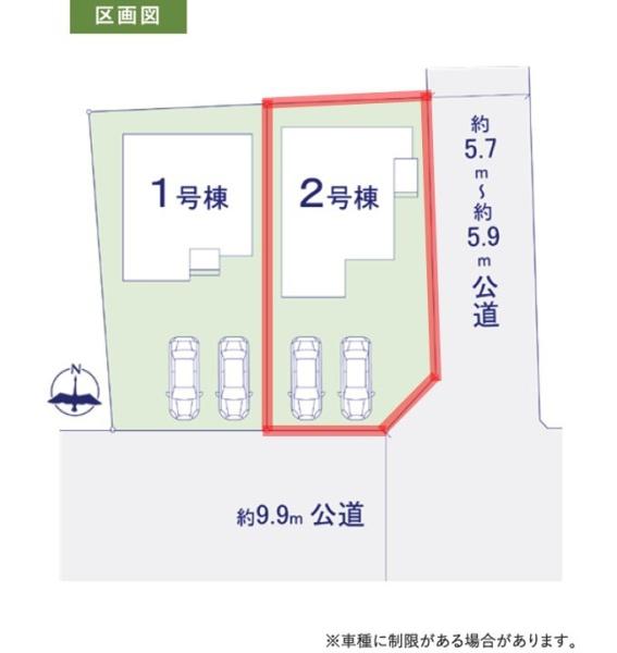ケイアイエルデ　常陸太田市寿町1期　2号棟