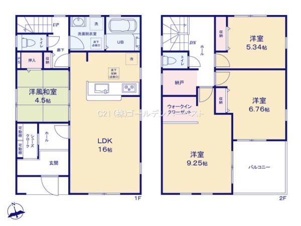 リーブルガーデン　ひたちなか市幸町第2　1号棟