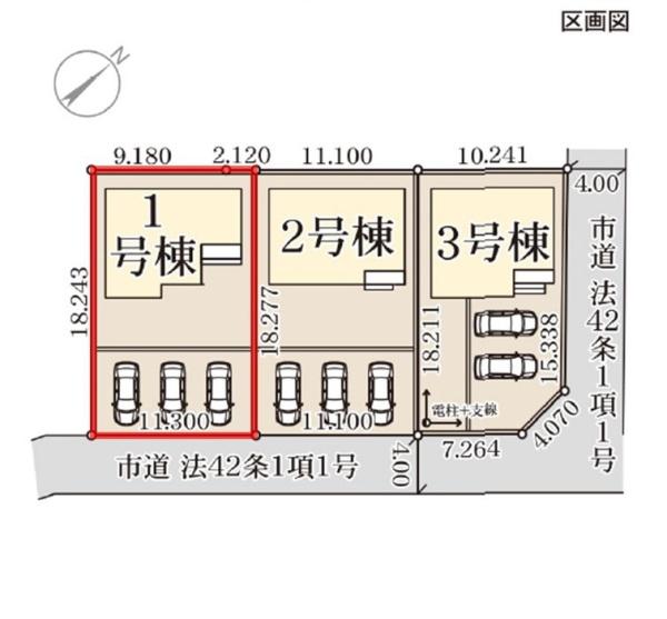 リーブルガーデン　ひたちなか市市毛第7　1号棟
