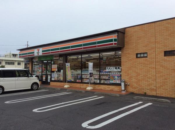 Cradlegarden水戸市見和第7 2号棟(セブンイレブン水戸見川店)