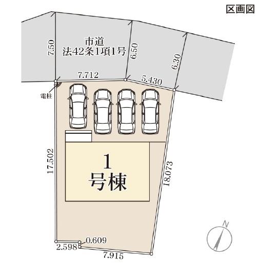 リーブルガーデン　笠間市中央第2　全1棟