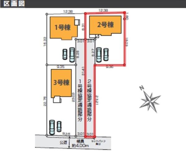ケイアイグレース　水戸市吉沢町1期　2号棟