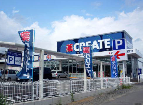 ケイアイグレース 水戸市堀町1期 全1棟(クリエイトエス・ディー水戸中丸店)