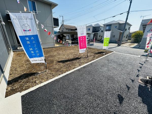 Cradlegarden水戸市吉沢町第5　全1棟
