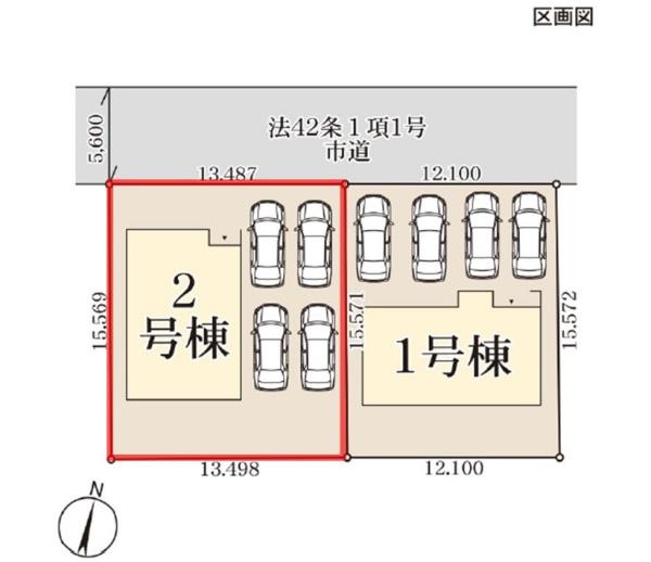 リーブルガーデン　ひたちなか市後野3期　2号棟