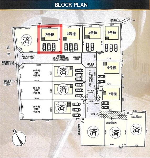Cradlegarden水戸市酒門町第16　2号棟