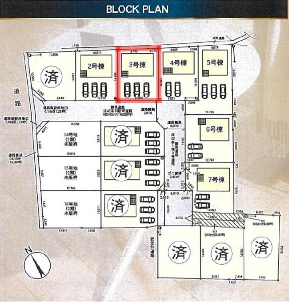 Cradlegarden水戸市酒門町第16　3号棟