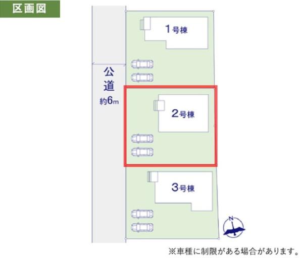 ケイアイエルデ　笠間市鴻巣4期　2号棟