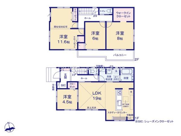 ケイアイエルデ　笠間市鴻巣4期　3号棟
