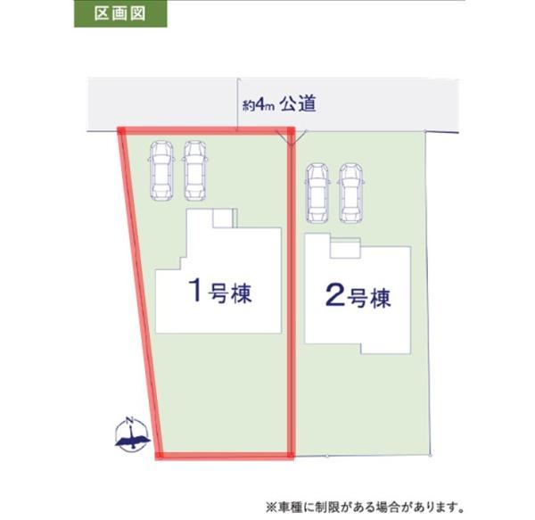 ケイアイエルデ　日立市東大沼町10期　1号棟