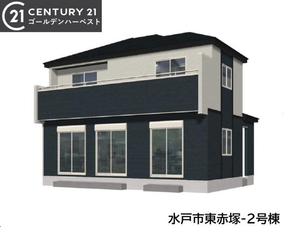 ブルーミングガーデン　水戸市東赤塚　2号棟