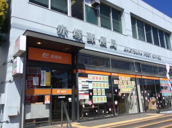 ブルーミングガーデン 水戸市東赤塚 3号棟(赤塚郵便局)