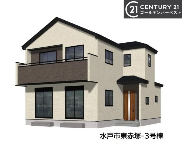 ブルーミングガーデン　水戸市東赤塚　3号棟
