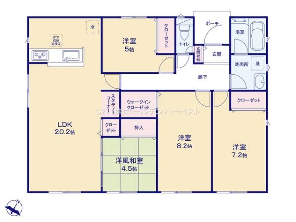 Cradlegarden水戸市三湯町第1　1号棟
