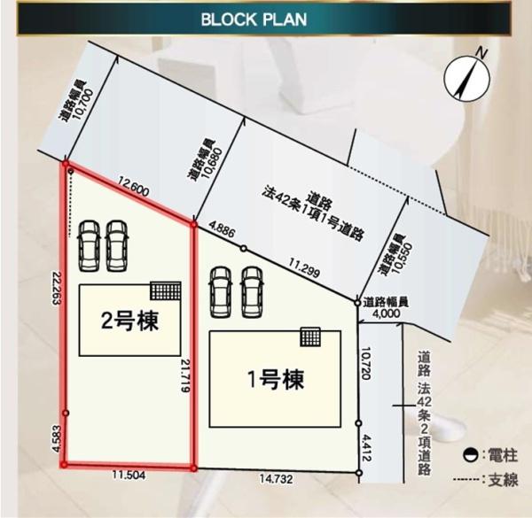 Cradlegarden水戸市三湯町第1　2号棟