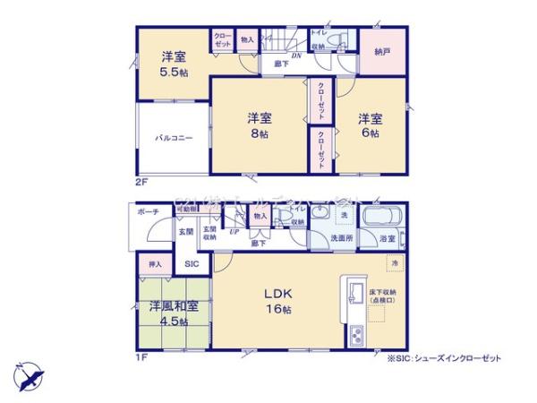 Cradlegarden笠間市旭町第5　1号棟