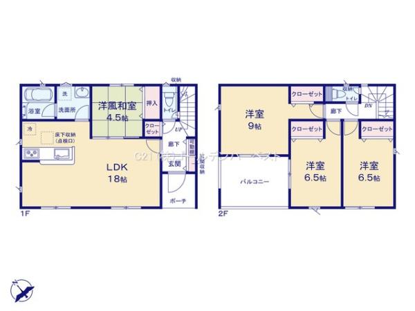 Cradlegarden笠間市旭町第5　2号棟