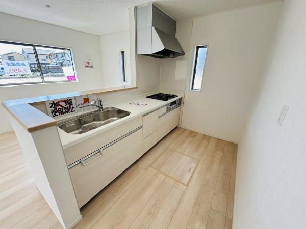 Cradlegarden笠間市旭町第5　2号棟