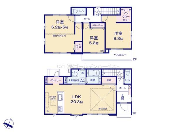 ケイアイエルデ　水戸市見川21期　1号棟