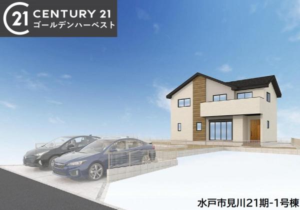 ケイアイエルデ　水戸市見川21期　1号棟