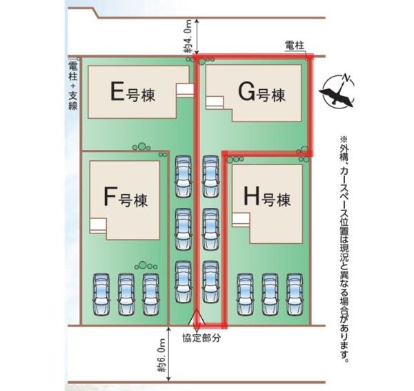 ハートフルタウン　水戸市酒門町4期　G号棟