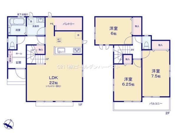 ハートフルタウン　水戸市酒門町4期　H号棟