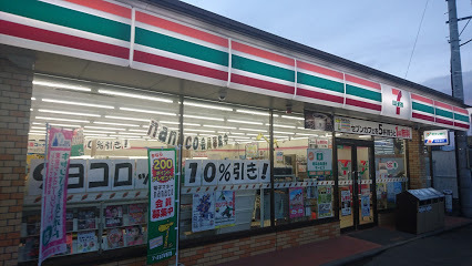 ハートフルタウン 水戸市酒門町4期 H号棟(セブンイレブン水戸西けやき台店)