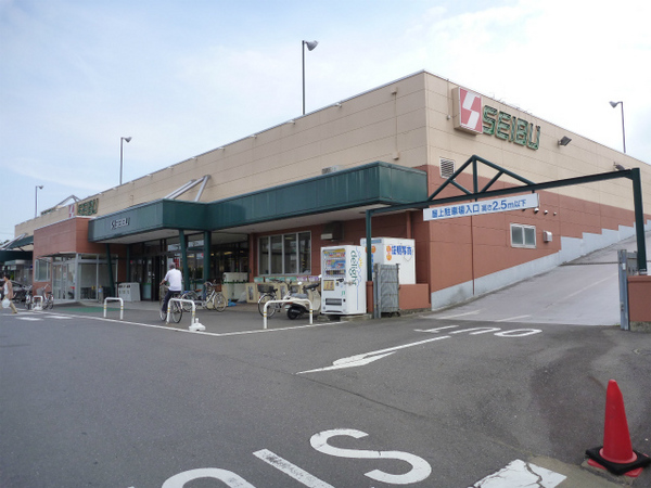ハートフルタウン 水戸市酒門町4期 H号棟(セイブ食彩館けやき台店)