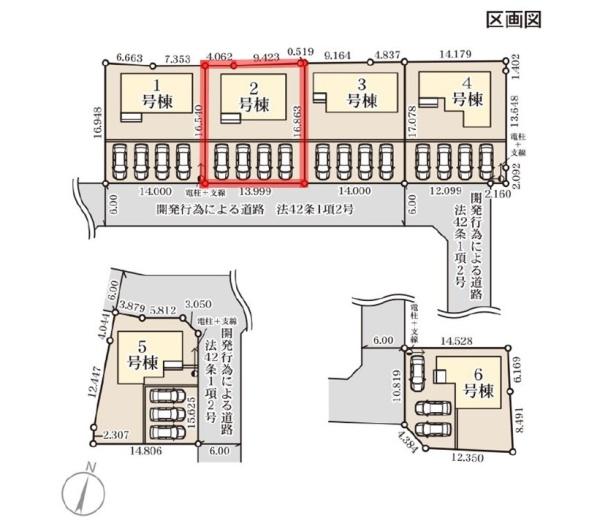 リーブルガーデン　常陸大宮市石沢第2　2号棟