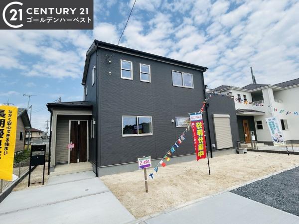 リーブルガーデン　常陸大宮市石沢第2　3号棟