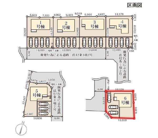 リーブルガーデン　常陸大宮市石沢第2　6号棟