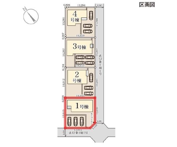 リーブルガーデン　笠間市旭町第12　1号棟